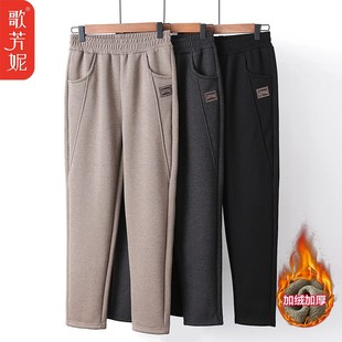 加绒加厚毛呢裤 萝卜裤 子中年妈妈装 休闲直筒小脚裤 冬装 中老年女装