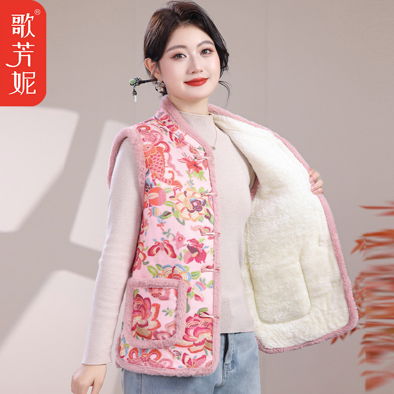 中国风复古保暖坎肩背心马夹外套妈妈装秋冬新款加绒加厚马甲立领