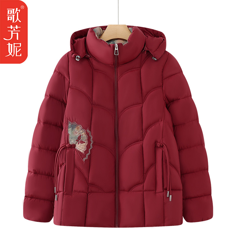 秋冬装中式棉衣中老年妈妈防寒外套带帽加厚丝绵棉袄大码宽松刺绣