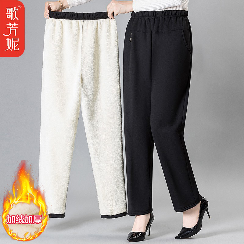 妈妈装加绒裤加厚羊羔绒松紧