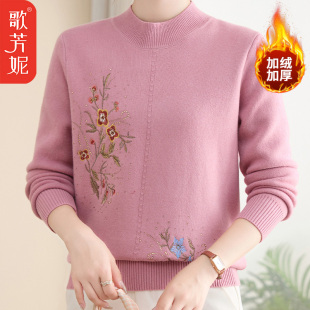 女老太太衣服打底衫 妈妈高领毛衣奶奶上衣服中老年人秋冬装 羊毛衫