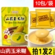 山药玉米糊无糖精低脂即食养早餐粗粮胃代餐粉冲饮小包袋袋旗舰店