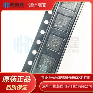 原装进口 4988ET A4988SETTR 贴片QFN28 微步电机驱动器3D芯片IC