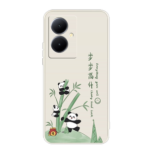 适用vivoY78+手机壳Y78十vivo新款V2271A保护套vivi硅胶vovoy加曲面屏vivox全包防摔viv0丫voy步步高ivoy男女