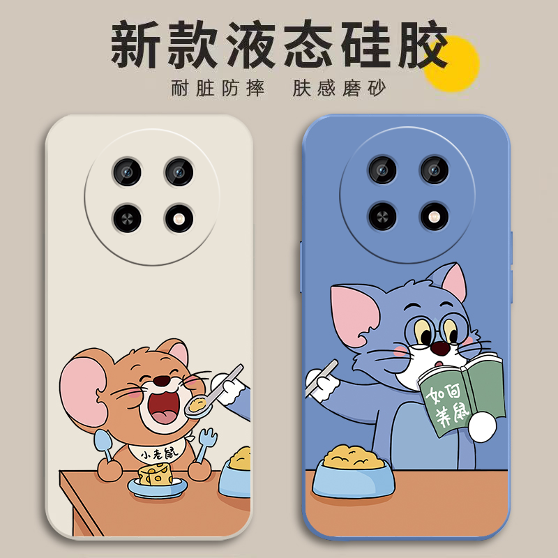 适用oppoA6系列手机壳A6GT卡通款