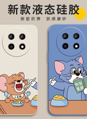 适用oppoA6GT手机壳0pp0A6pro新款A6i硅胶opa6防摔oppoPLL全包PLL110外壳A6Max保护oppo套oppa男poopa女opopa