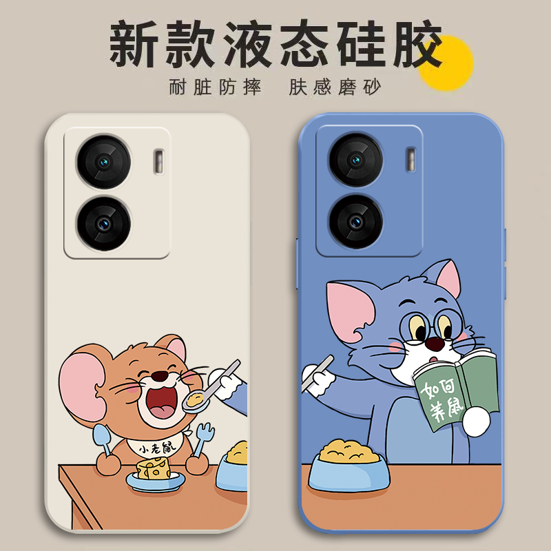 适用iqooz7手机壳vivoiqooz7xm新款vivoz7i全包iq00z7防摔z7x外壳iqz专用icooz保护套vivo爱酷iqoo男女高级的