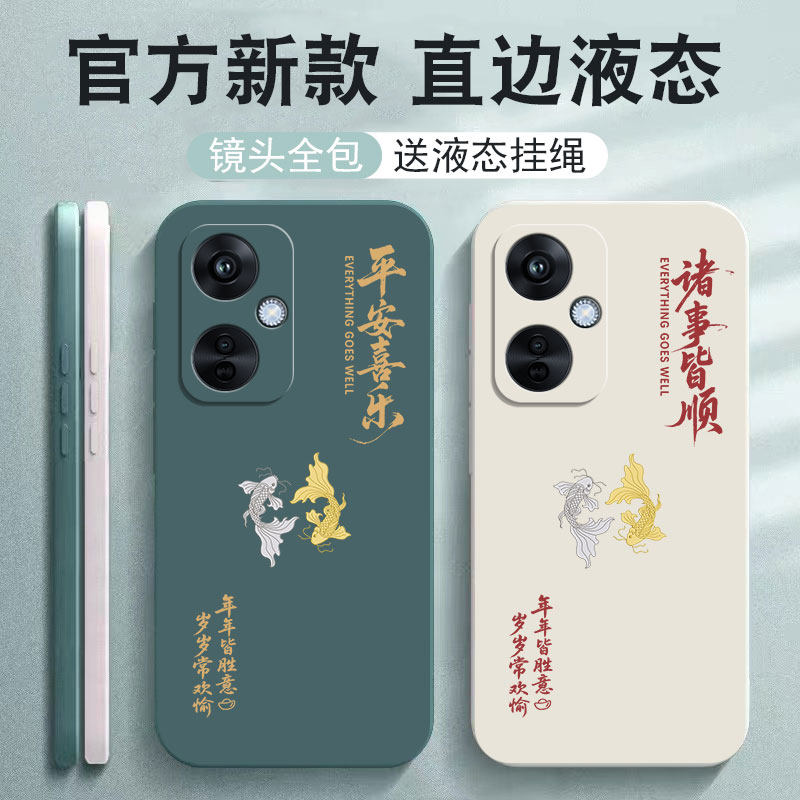 适用opk11手机壳11新款11