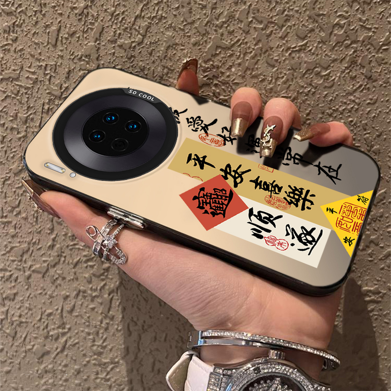 适用华为Mate30手机壳mete30epro