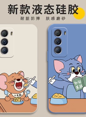 适用oppoK9Pro手机壳PEYM00套oppo新款k9Por5g硅胶oppopeym全包oppopeymoo防摔09kpro90opk0pp0ppok男opopk女