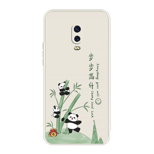 适用oppoR17手机壳R17pro新款硅胶OPPO套oppr全包oopor防摔0pp0opp0ppor钢化膜poopr软壳ppor网红pr男opopr女