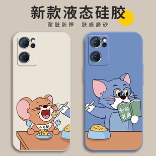 适用OPPOReno7手机壳Reno7Pro新款Reon7se全包防摔opReno75G保护套OPPO液态硅胶poop的外壳op男5G女opp0pp0软