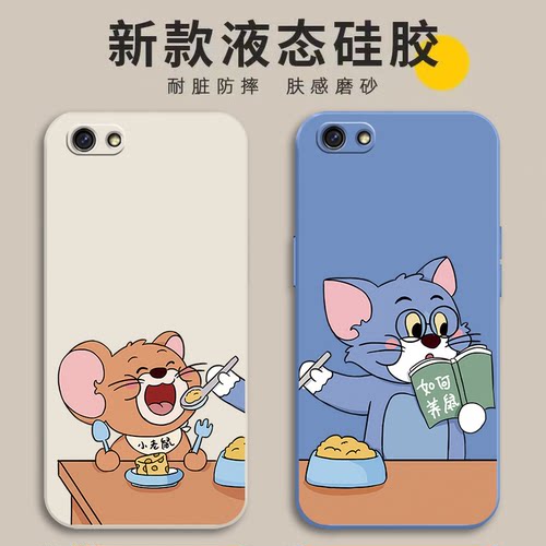 原创设计，全包防摔，肌肤手感，液态硅胶