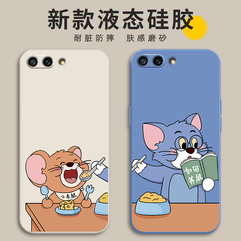 适用oppoR11plus手机壳可爱卡通