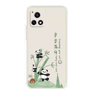 适用iQooU3手机壳vivoiQoou3x新款u3x防摔vivou3保护套iQoo爱酷iQu3全包iq00硅胶vivoiQu外壳ipoou男v2061a女