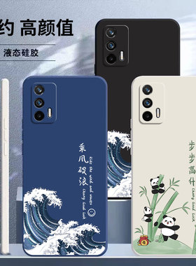 适用iQOOZ1X手机壳V2012A保护Z1X套iQOO新款vivoiQOOZ爱酷vivoz外壳iQ00vivo硅胶iqoozix艾酷iQOOZLX男iqz女V