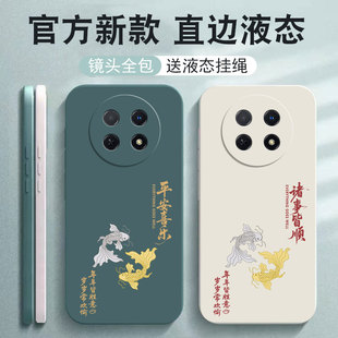 适用oppoA6pro手机壳0pp0A6GT新款A6保护opa6i套PLL110全包oppoPLL防摔A6Max硅胶oppa外壳poopa男opopa女oppo