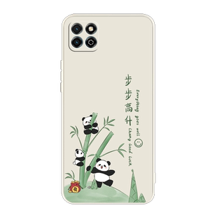 适用realme真我V11手机壳RMX3121/3125保护V11S5G套OPPOV新款OPPO硅胶全包OPPORealmeV防摔OPPORMX3122男女款