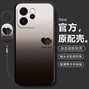 8opopReno7外壳6op5女0PP04 套13十reon12全包opReno11防摔10oppo9se新款 适用oppoReno15手机壳Reno14Pro