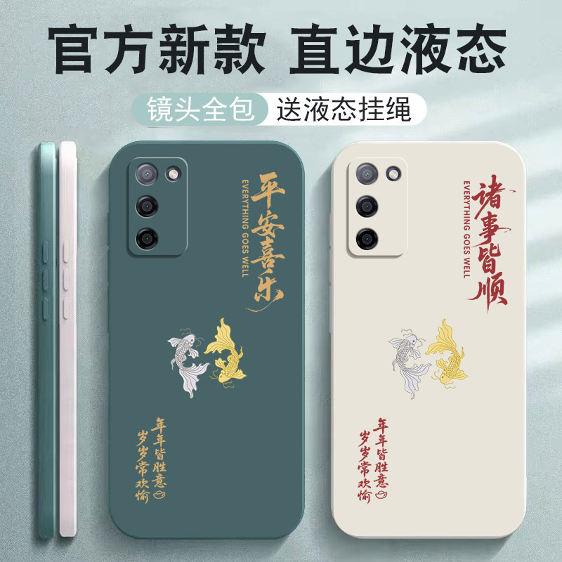 适用opA55手机壳55s新款液