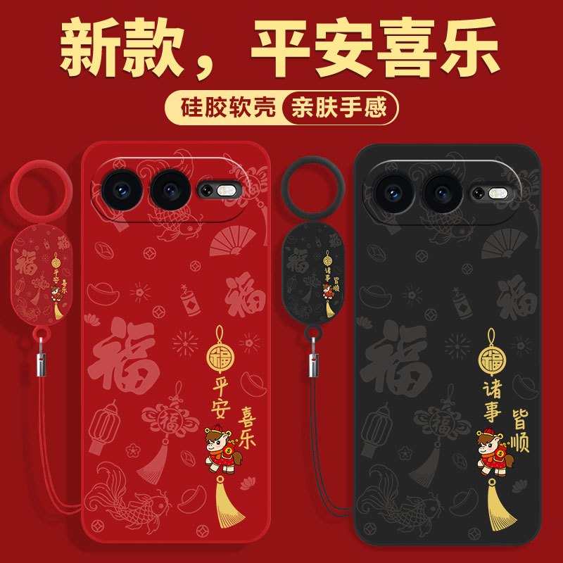 适用荣耀600手机壳华为Honor600pro新款超级版保护套x600新款p600por新品全包防摔六百专用外壳男士p女带挂绳