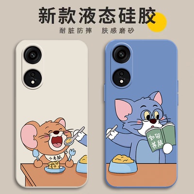 适用oppoA97手机壳可爱卡通情侣