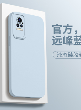 适用小米civi1s手机壳新款civi2液态硅胶cviv防摔全包保护cici套cicv新cv薄xiaomicivi男5g女vivi软壳civ外壳