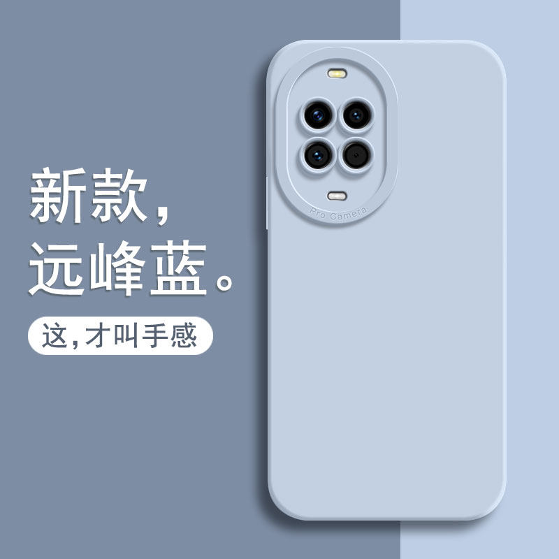 适用华为Nova15Ultra手机壳Note14Pro新款HiNova12活力版nove13全包nave11防摔10套9外壳N8男7se女n0va板6的5