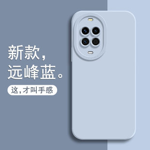 适用华为Nova15Ultra手机壳Note14Pro新款HiNova12活力版nove13全包nave11防摔10套9外壳N8男7se女n0va板6的5