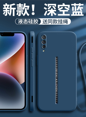 适用iQOOPro手机壳vivoiQOOPro新款5G液态硅胶vivopro防摔全包iq00保护Pro套iqoopor男ipoopro女vivoiq软外壳