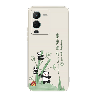 适用vivoS15手机壳S15Pro新款S15E软硅胶vivo防摔vovos保护套vivis全包vⅰvo曲屏viv0外壳viⅴo男por女vovis