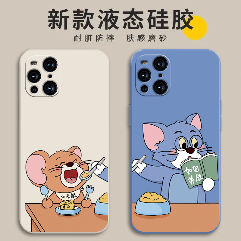 适用oppofindx3/x3pro手机壳男女