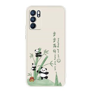 适用oppoReno6手机壳Reno6pro+新款opporeno全包opopreno65G防摔reon十0pp0外壳Por保护套5G男reno0ppo女oppo