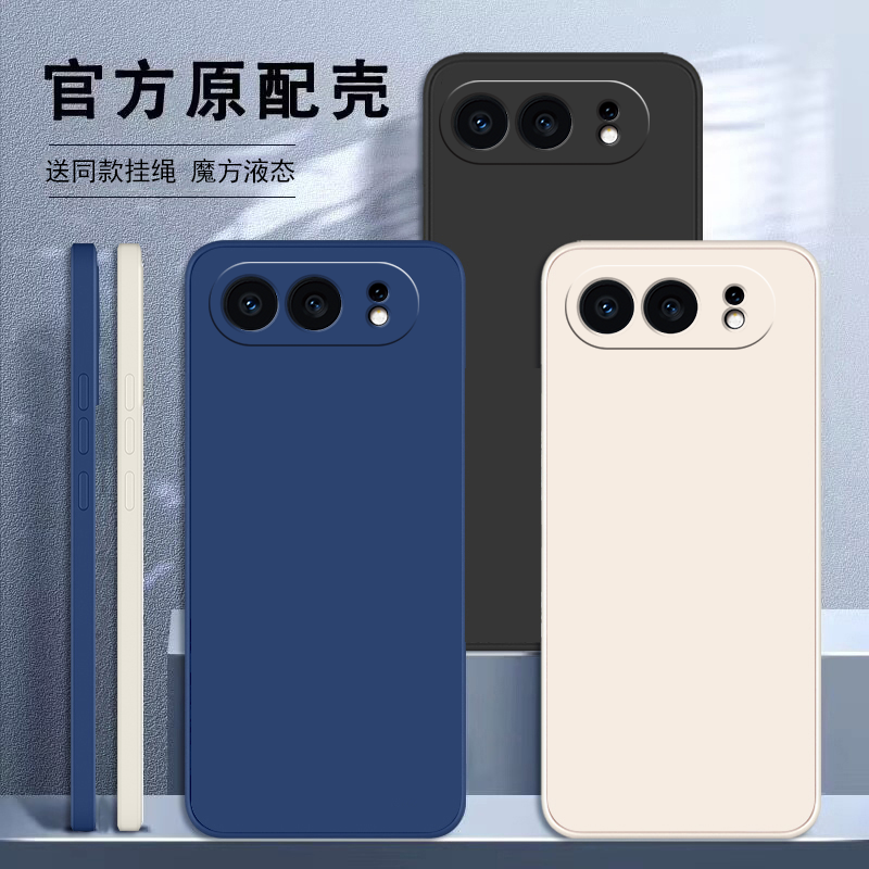 适用荣耀500手机壳Honor华为500Pro新款5OO保护套MEY一AN00全包防摔ANOO软壳硅胶专用女士外壳新品五百男女后