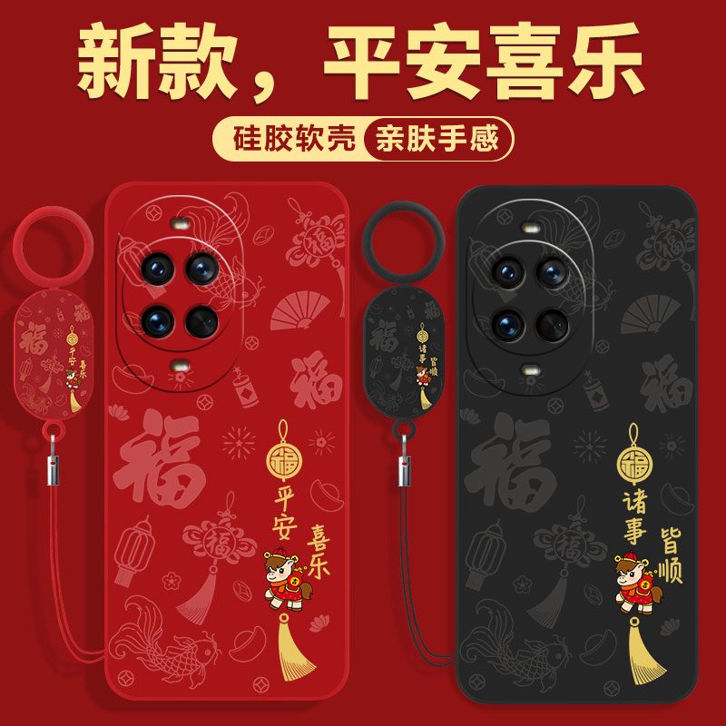适用华为Nova16z手机壳Nove16z保护套N16z新款novo全包镜头nava防摔navo硅胶n0va外壳nave男女note带挂绳nowa