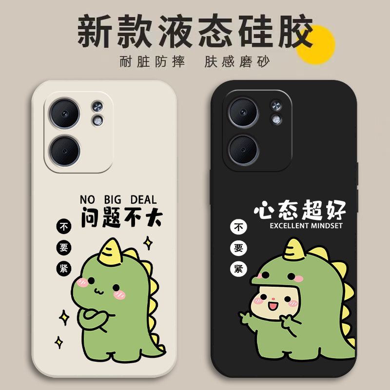 适用oppoA5X手机壳A5X新款oppo全包PKW110防摔opa液态硅胶oppa保护×套opp0pp0女带挂绳男钢化膜opopa叉外壳