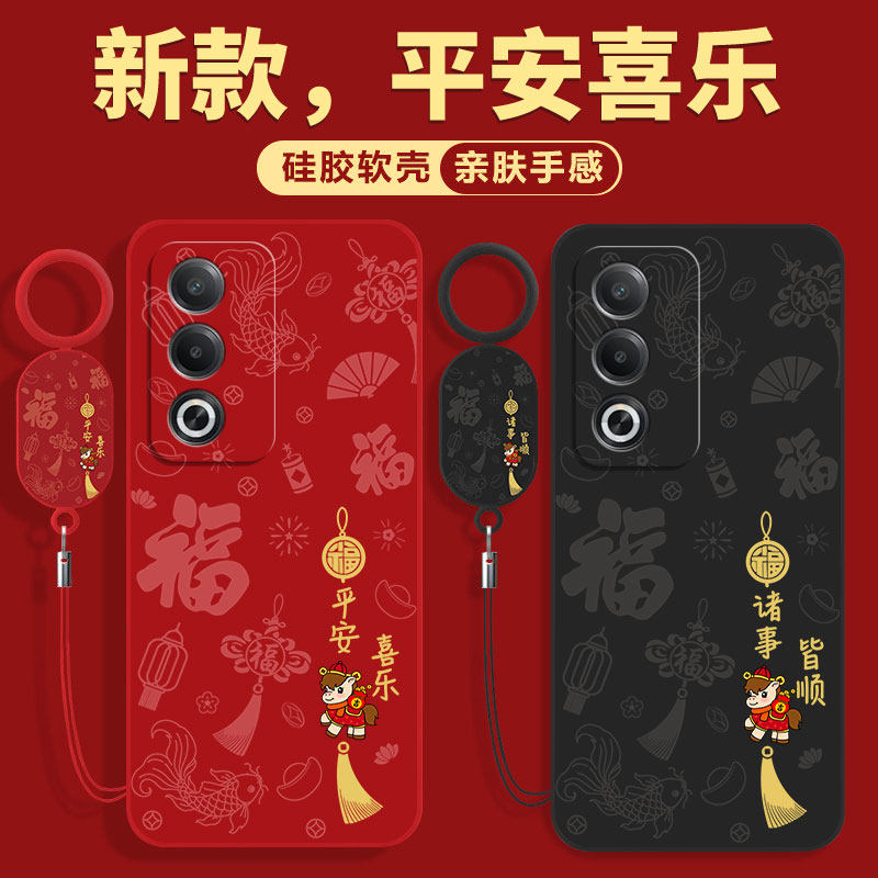 适用oppoA3活力版手机壳A3x新款A3保护套PKD110全包oppoPKD130防摔opa3x5g活力板oppa3x外壳0pp0男oppo女5g软