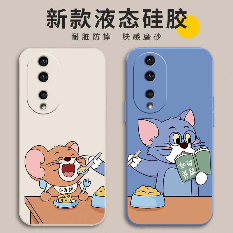 适用华为荣耀80手机壳80Pro直屏版80se新款80GT液态硅胶honor八零专用曲屏全包外壳P80por男es女8Ogt曲面屏的
