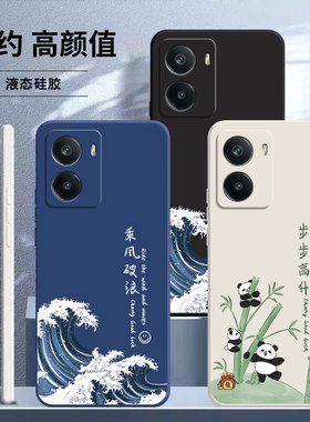 适用Realme真我Neo7x手机壳realmeGT7Pro竞速版realmeneo7se套OPPO新款RMX5080全包GT防摔Neo7外壳软Por男女