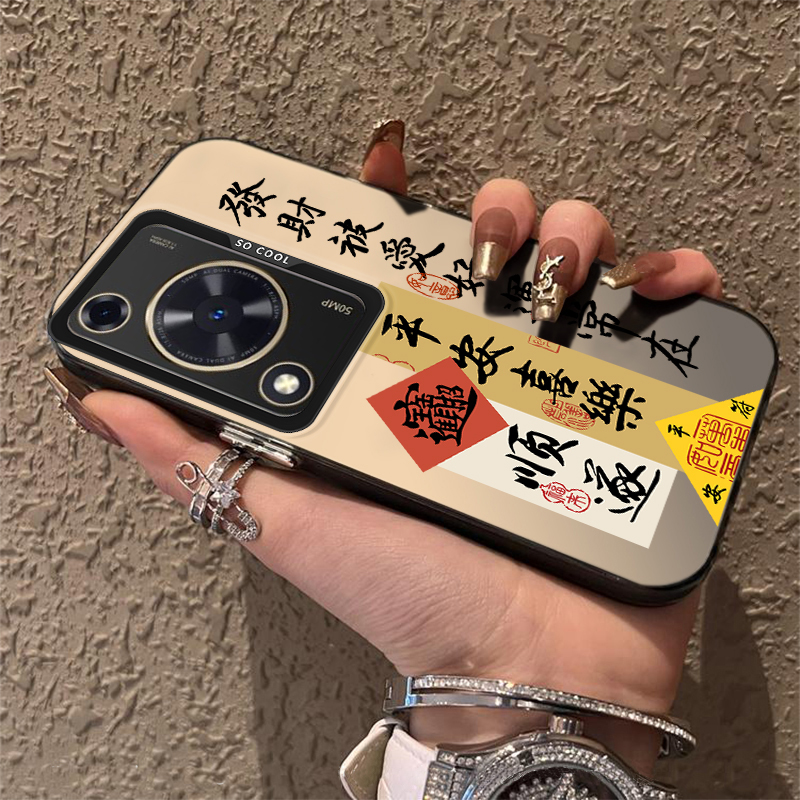 适用华为畅享70S手机壳hi畅享70M