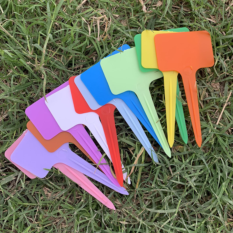 加厚植物标签园艺花卉牌插地牌