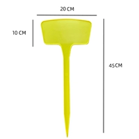 Желтый, 45см