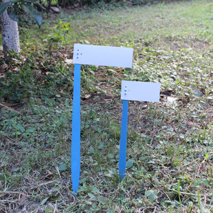 庭院园艺标签组合插地牌防水塑料记号牌大田试验植物插牌