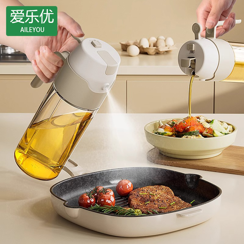 喷倒两用油壶家用酱油醋调料瓶