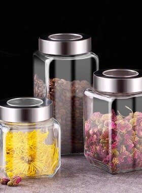 高密封玻璃罐食品储物分装瓶子茶叶罐空陈皮罐糖果收纳盒空瓶转盖