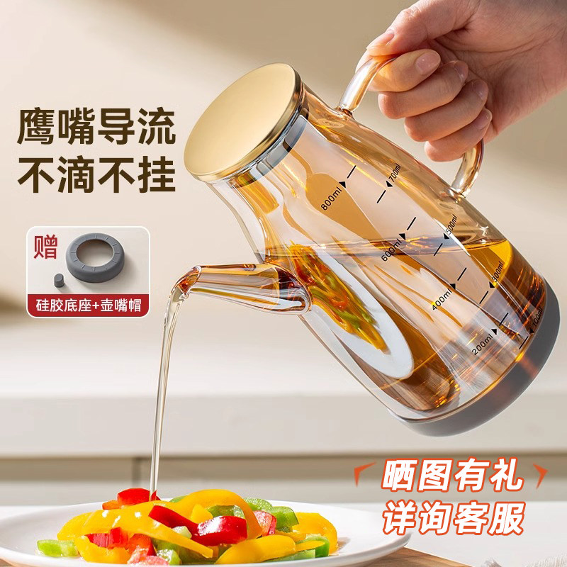 ��͸��ɫ��600ML����貣���� 1��װ�� �������������ͺ�������