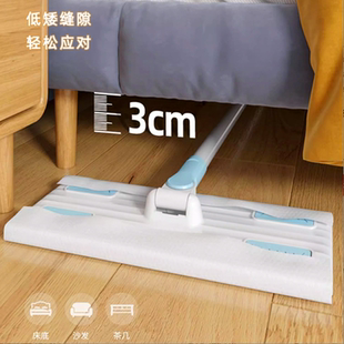 除霉天花板工具擦天花板清洁神器拖把一拖净墙面墙壁瓷砖打扫灰尘