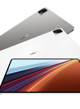 honor/荣耀平板GT2 Pro 12.5英寸AI平板电脑高刷超清电竞护眼屏学习游戏平板