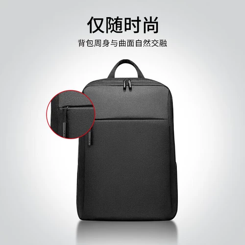 Honor, минималистичный черный рюкзак, вместительный и большой универсальный ноутбук, бизнес-версия, 15.6 дюймов, magicbook