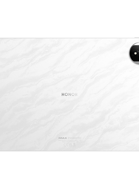 HONOR/荣耀MagicPad2新品平板电脑144Hz高刷 OLED护眼屏 旗舰芯片